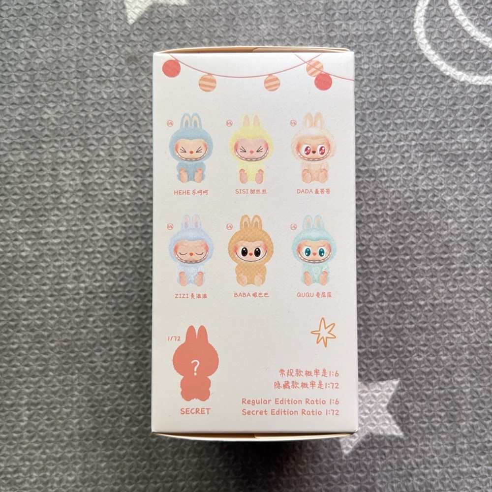 100% authentic Labubu Have A Seat blind box - Picture 2 of 6
